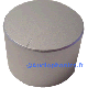 Bouton aluminium 40mm Silver pour bo�tier