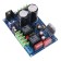 LJ LM4766 Stereo Amplifier Module 2 x 30W 8 Ohms