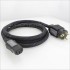 PANGEA AC-14SE MKII Power cable triple shielding Cardas Copper / OFC 3x2mm² 2m