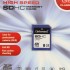 INTENSO SDHC Memory Card Class 10 8Gb