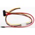 SATA 22 pin DATA and Power Combo Cable for ST300 / ST600