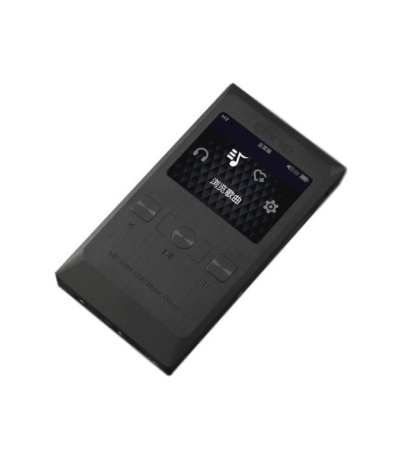 Aune M2S スペシャル Aune M2S スペシャル