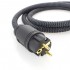 ELECAUDIO WHITE WAVE Power cable OCC FEP 3x2.5mm² C13 1.5m