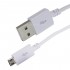 Câble USB-A Mâle / Micro USB-B Male 2.0 1.5m Blanc