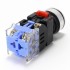 Aluminium Switch with Blue Light 500V 10A Ø32mm