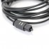 Toslink Optical Digital Cable 1m