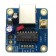 RJ45 to I2S Input Module Board