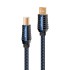 PANGEA Premier US Cable USB-A Male/USB-B Male 2.0 Gold plated 0.5m