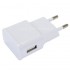 USB Charger for Smartphone Tablet DAP 5V 2A