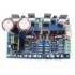 FSDD 120 Modules Amplificateurs stéréo double différentiel Class AB 2x120W 8 Ohm