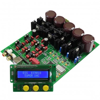 ESS ES9018 DAC Module Board 32bit 384khz DSD 3x LM317T Regulators
