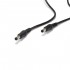Male Jack DC to Male Jack DC Cable 5.5 / 2.5mm 18AWG 0.5m