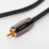 PANGEA PREMIER Subwoofer LFE RCA Interconnect Cable 2m (Unit)