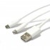 Male USB-A to 2x Male Micro USB Cable 1m White