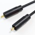 1877PHONO THE MAJESTIC MKII RCA Phono Cable RCA-RCA OCC + ground wire 1.5m