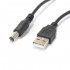 Male USB-A to Male Jack DC 5.5 / 2.1mm Cable 5V 70cm