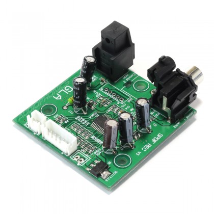 cs8416-source-selector-module-2-spdif-in