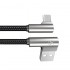 Câble USB-A mâle / Micro USB Male Coudé 90° Connecteur métal 1m