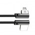 USB-A Male / Micro USB Male Angled Cable 90° Black 1m