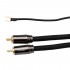 PANGEA FIRST SE Phono Cable RCA / RCA with Ground 1.25m