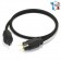 ELECAUDIO Power cable OCC 3x2.5mm² C7 1.5m