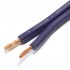 YARBO SP-FE003 Speaker Cable OFC Copper 2x1.27mm² Ø3.5mm