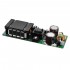 MATRIX ELEMENT P Streamer / ICEpower Amplifier / DAC ES9028PRO XMOS 32bit 768kHz DSD1024 2x230W 4 Ohm