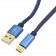 USB A Male to USB Cable-C Male Gold Plated Blue Jean 1m