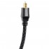 PANGEA PREMIER SE Digital Optical Cable Toslink 1m