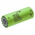 A123 SYSTEMS Accumulateur LifePO4 26650 3.3V 2500mAh Rechargeable (Unité)