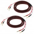 2 X 3M dynavox Perfect Sound Speaker Cable Ofc 99,99% Copper 4x2, 5qmm  207298