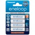 PANASONIC ENELOOP NiMh AA Accumulateurs 1.2V 1900mAh (Set x4)