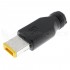 Female Jack DC 5.5/2.1mm to Male C36 Adapter