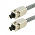 Câble Optique Toslink SPDIF Connecteurs Métal 22m