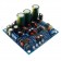 LJ DAC2496 DAC Module CS8416 AK4396 24Bit 192KHz