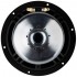 DAYTON AUDIO EPIQUE E160CF-8 Speaker Driver Woofer Carbon Fiber 100W 8 Ohm 89dB 50Hz - 8000Hz Ø13.3cm