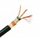 YARBO SP-7000PW Power Cable Triple Shield OFC Copper 2x3.15mm²