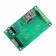 Power Supply Module Speaker Protection