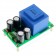 Module d'Alimentation 6V AC