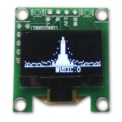 OLED screen 0.96 "128x64 White Vu-meter