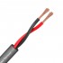 SOMMERCABLE MERIDIAN SP225 Speaker Cable OFC Copper 2x2.5mm² Ø7.8mm
