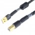 Câble USB 2.0 USB-B Mâle vers USB-A Mâle Cuivre OFC Plaqué Or CANARE L-4E6S 0.75m