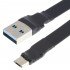 ADT-LINK Male USB-A to Male Micro USB Flat Cable 30cm