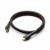 GUSTARD LINE-02 Cable HDMI 2.0 I2S OFC Copper Gold Plated 0.5m