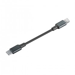 XDUOO X-C29 Câble USB-C Mâle vers Lightning Mâle 10cm