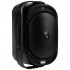 DAYTON AUDIO IO65XTB Speakers Indoor / Outdoor 2 Ways with Passive Radiator IP66 50W (Pair) Black