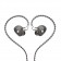 HIDIZS MERMAID MM2 In-Ear Monitors IEM Dual Drivers Magneto-Static / Dynamic PEK