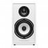 TRIANGLE BOREA BR02 Bookshelf Speakers 80W 89dB 51Hz-22kHz White (Pair)