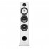 TRIANGLE BOREA BR08 Floor Standing Speakers 150W 92dB 40Hz-22kHz White (Pair)