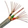 YARBO SP-1100PW Triple shielded power cable OCC 5.53mm² Ø16.5mm